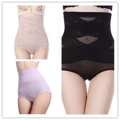 High Quality Women's High Waist Postpartum Belly Shaping Pants